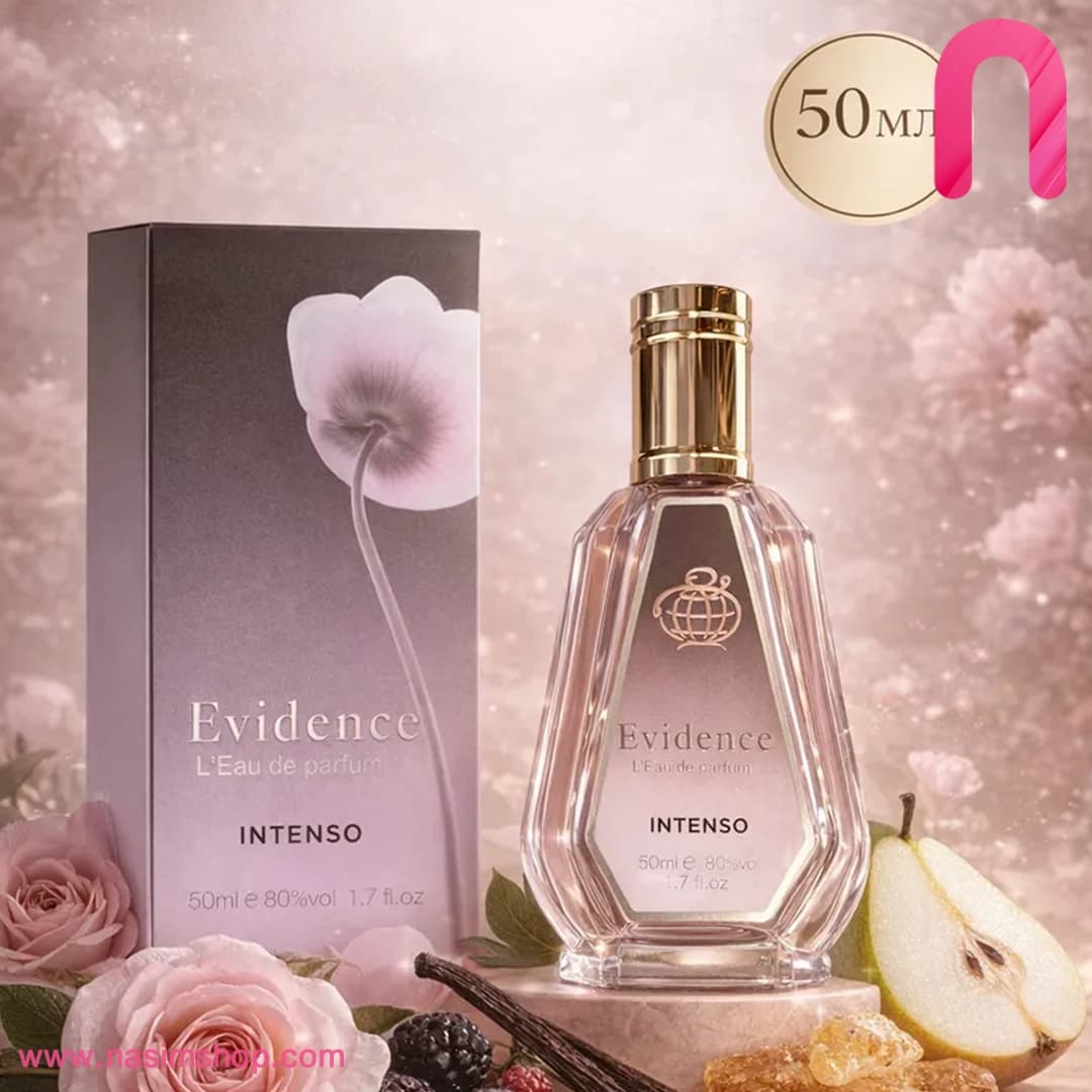 عطر ادکلن زنانه ایوروشه اویدنس اینتنسو فراگرنس ورد — تصویر ۲