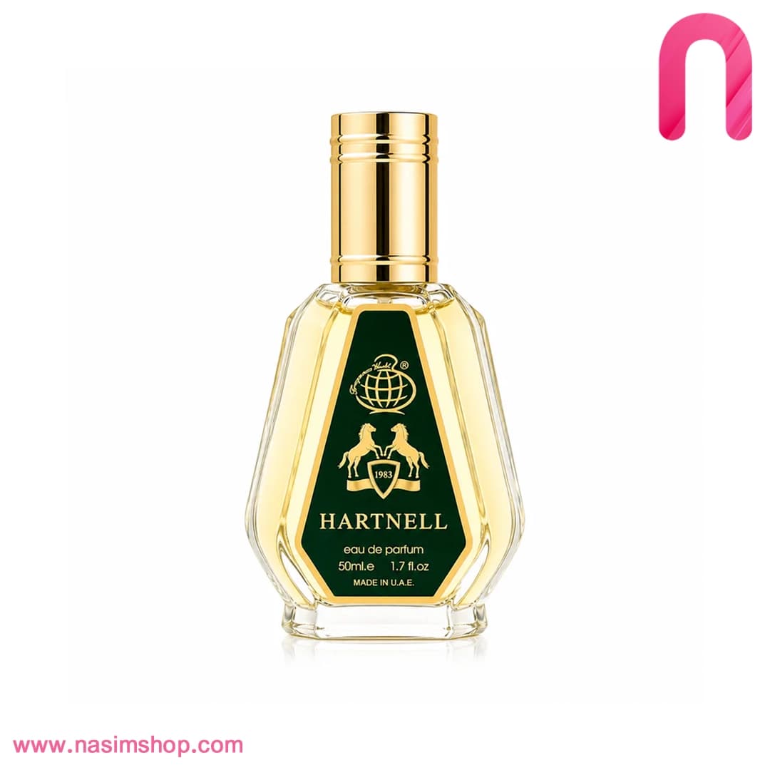 عطر ادکلن مردانه پرفیوم دو مارلی هالتان فراگرنس ورد