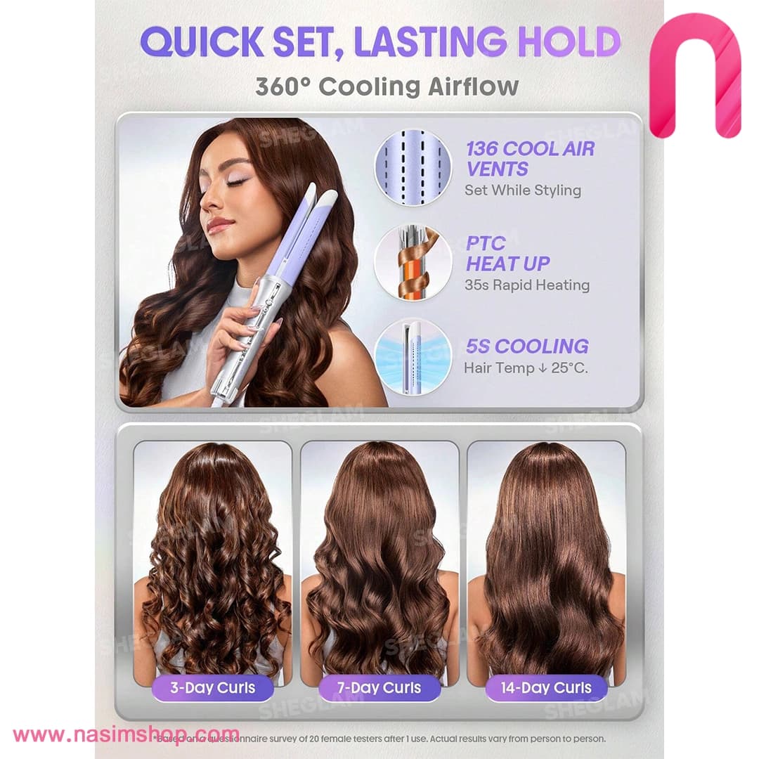 فر کننده و حالت دهنده مو Airflow styler pro شیگلم — تصویر ۴