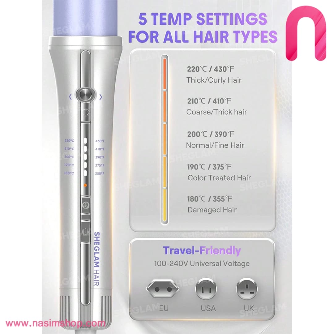 فر کننده و حالت دهنده مو Airflow styler pro شیگلم — تصویر ۲
