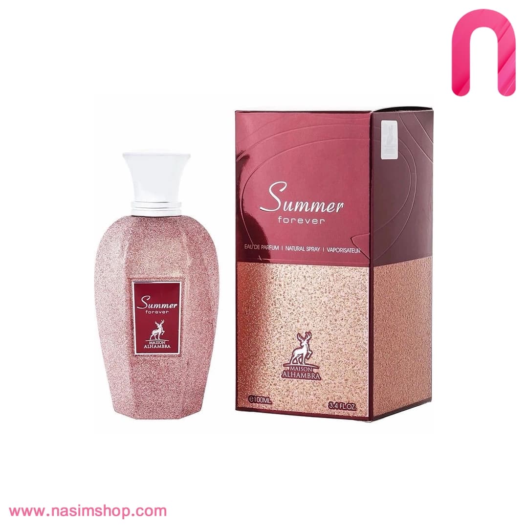 عطر زنانه Summer Forever میسون الحمبرا