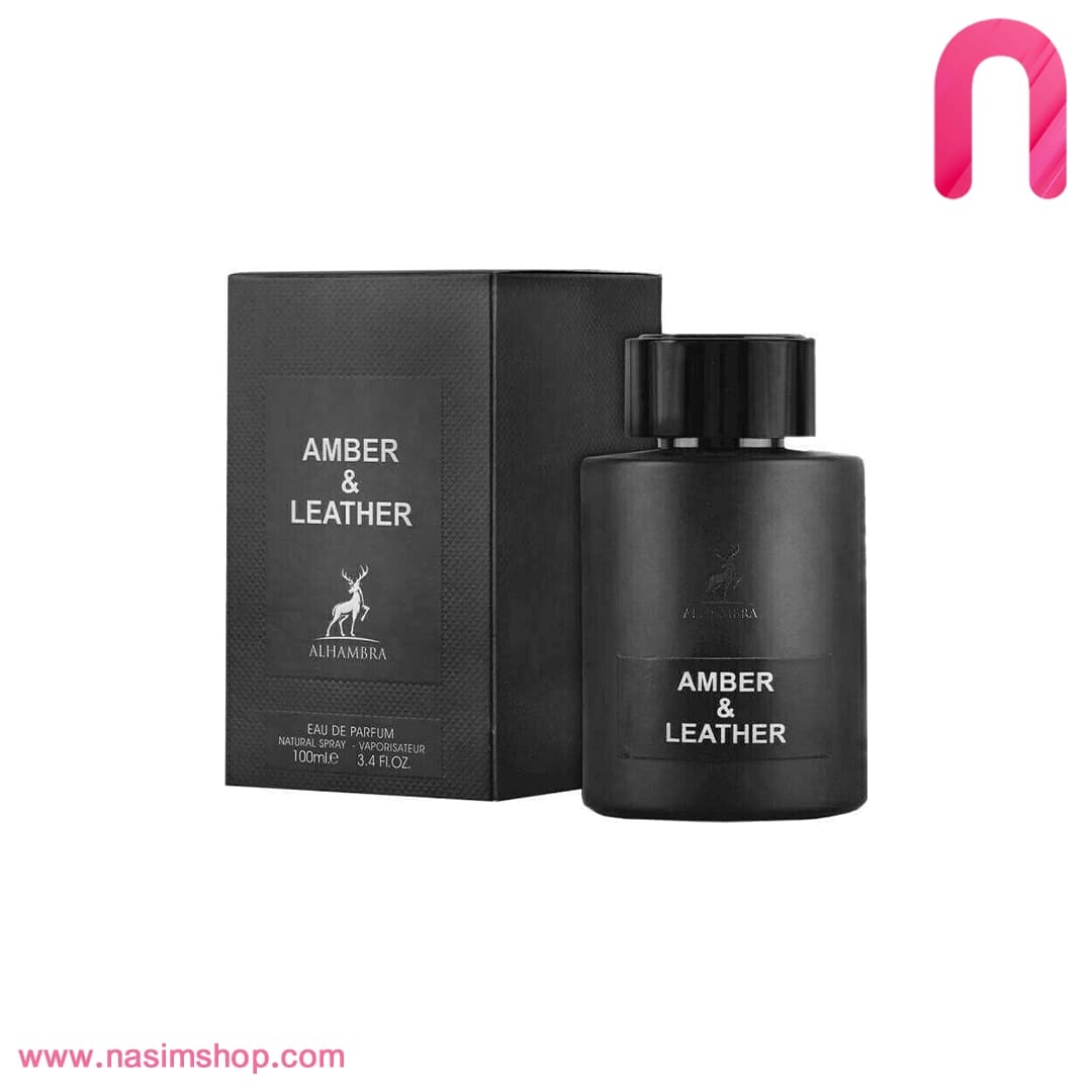 ادو پرفیوم Amber & Leather الحمبرا
