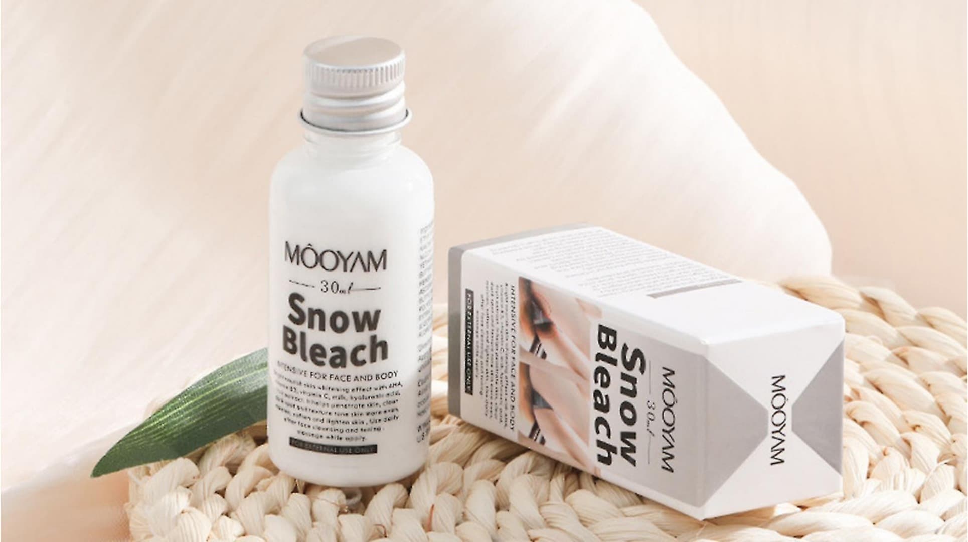 لوسیون رفع تیرگی و سفید کننده ناحیه بیکینی مویام MOOYAM — تصویر ۵