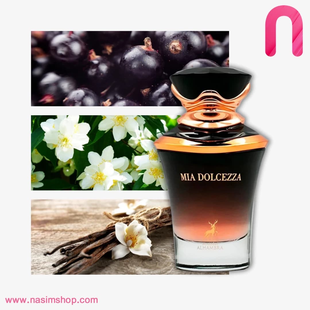 عطر زنانه Mia Dolcezza میسون الحمبرا — تصویر ۳