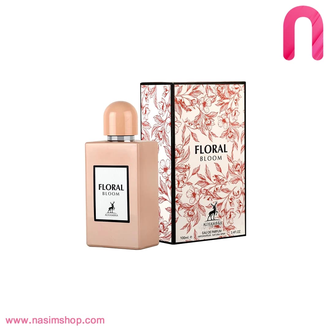 ادو پرفیوم زنانه مدل Floral Bloom الحمبرا