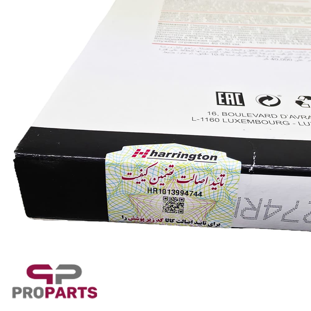 تسمه تایم 107 دندانه رودمکس ROADMAX مدل GATES-1274 با لیبل هرینگتون مناسب برای ساینا — تصویر ۸