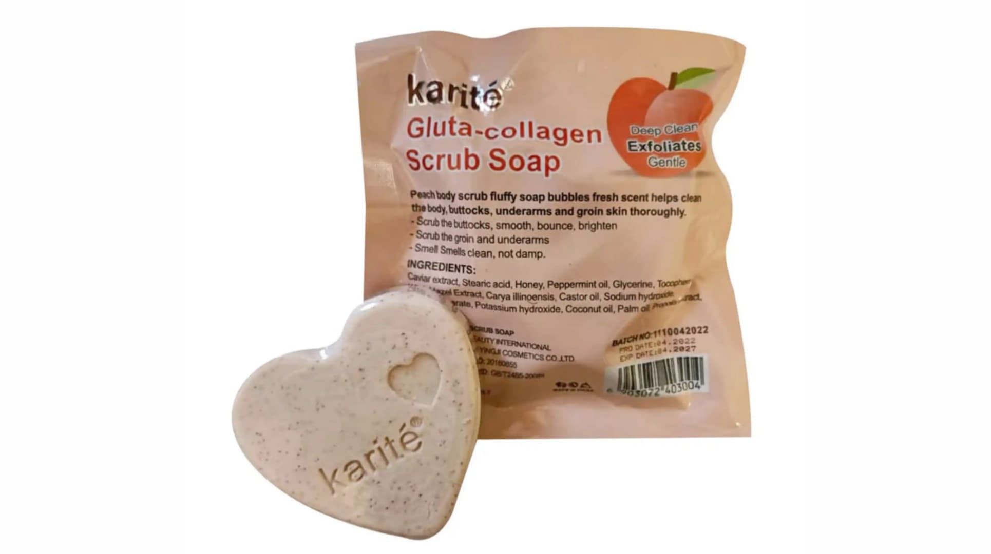 صابون اسکراب و روشن کننده نقاط حساس کاریته karite — تصویر ۳