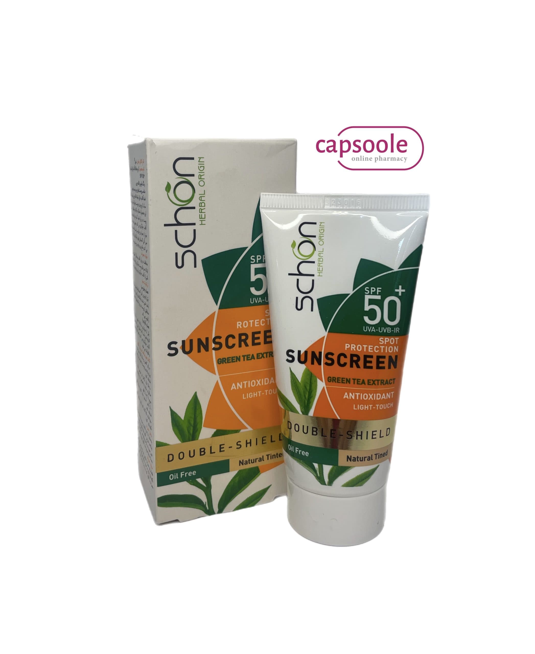 کرم ضد آفتاب دابل شیلد فاقد چربی رنگی بژطبیعی SPF۵۰+ شون ۵۰ میلی لیتر