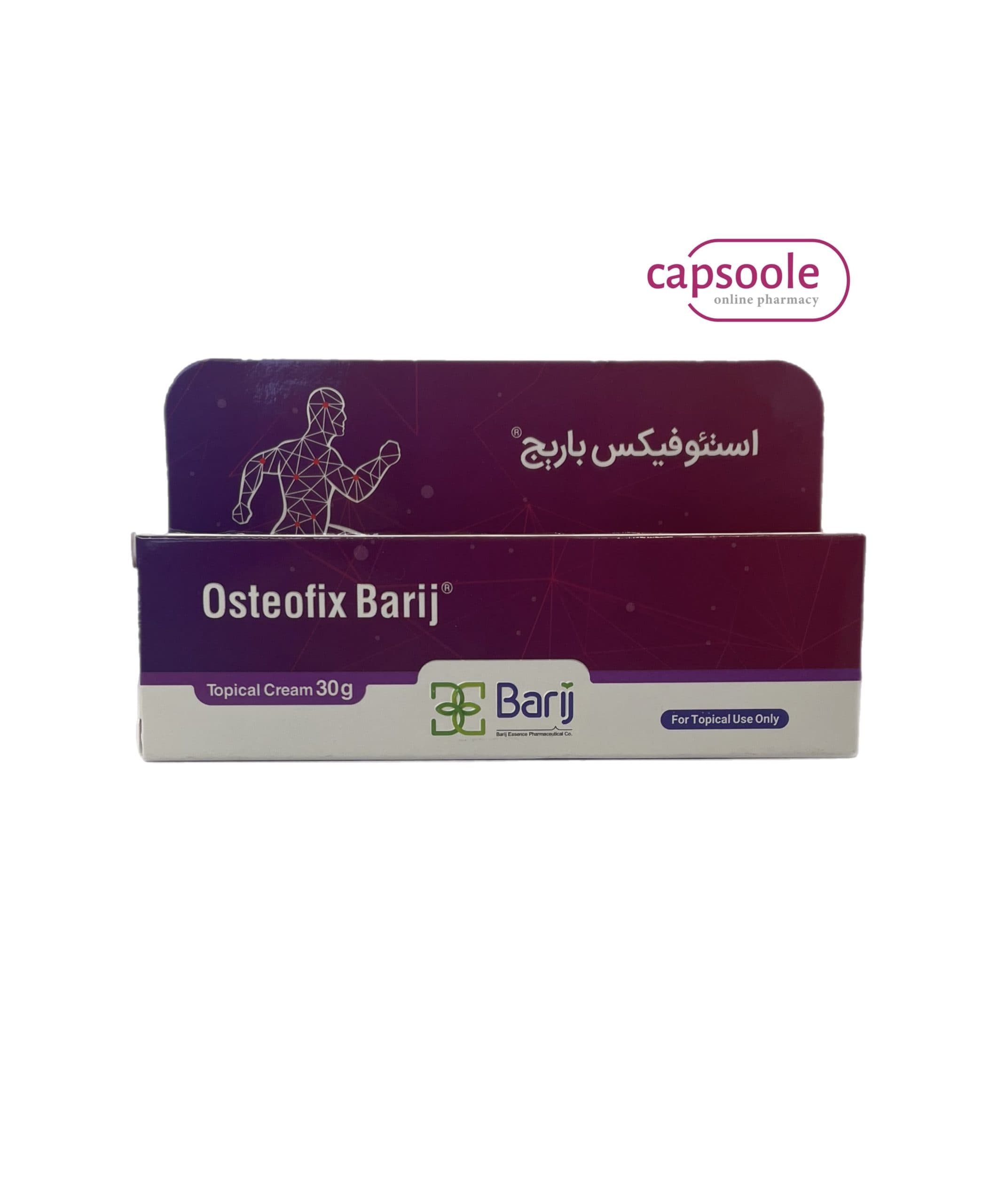 کرم موضعی استئوفیکس باریج اسانس ۳۰ گرم