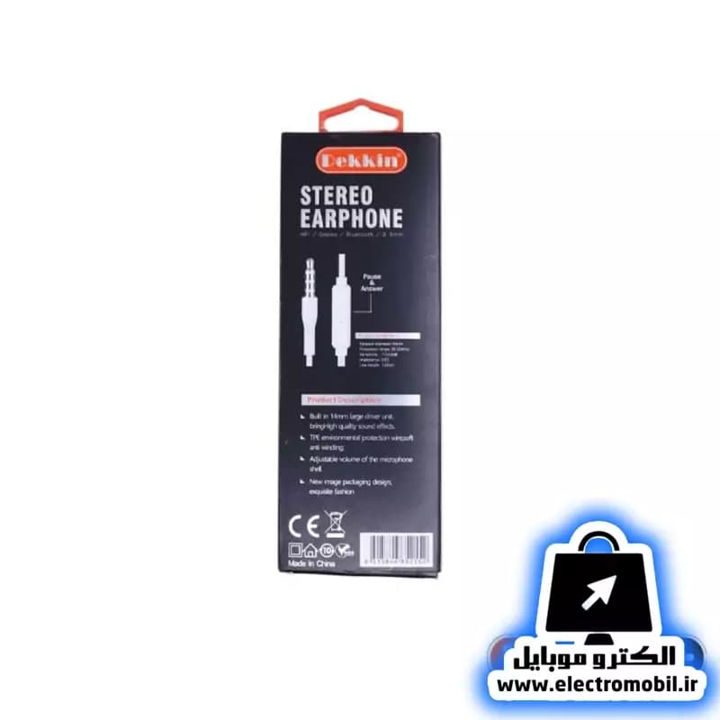 هندزفری DEKKIN-DK-H43 — تصویر ۵