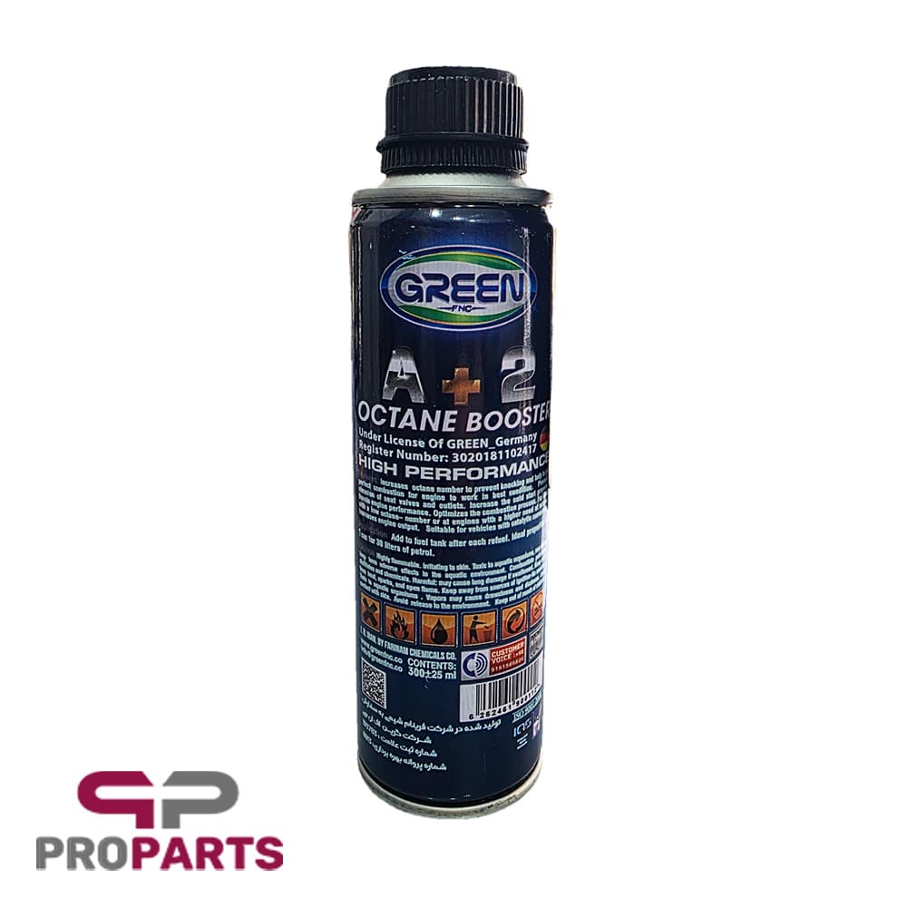 اکتان بوستر A+2 گرین GREEN با حجم 300 میلی لیتر — تصویر ۳