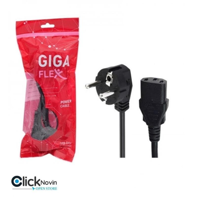 کابل برق GIGA FLEX متراژ 1.5