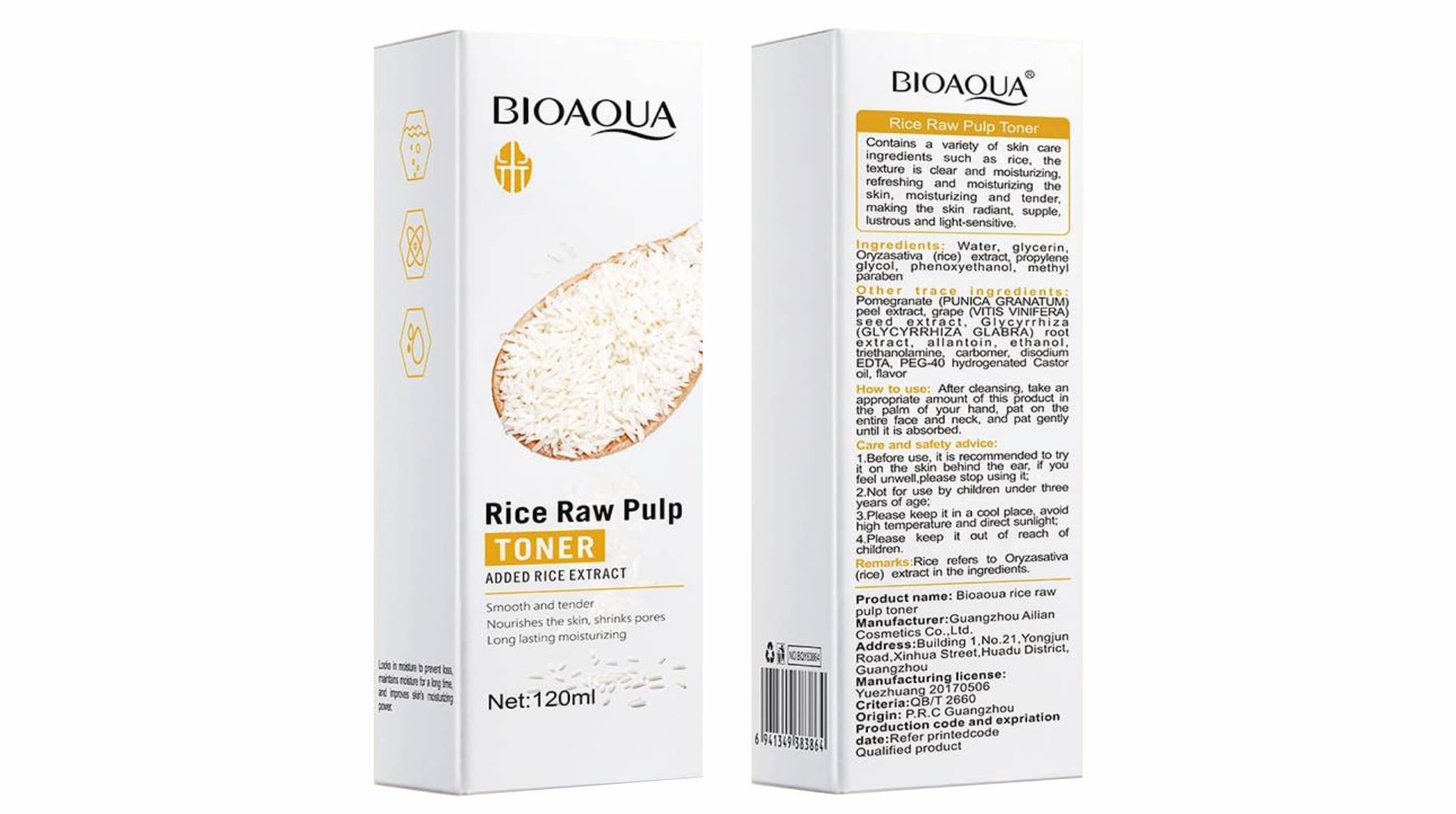 تونر روشن کننده پوست عصاره برنج بیوآکوآ BIOAQUA — تصویر ۴