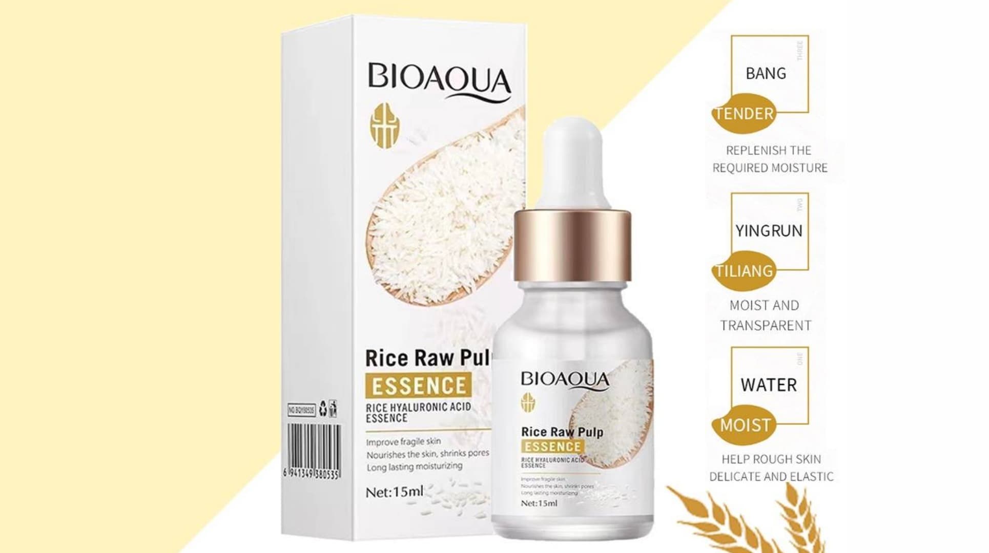 سرم بازسازی پوست صورت عصاره برنج بیوآکوآ bioaqua — تصویر ۲
