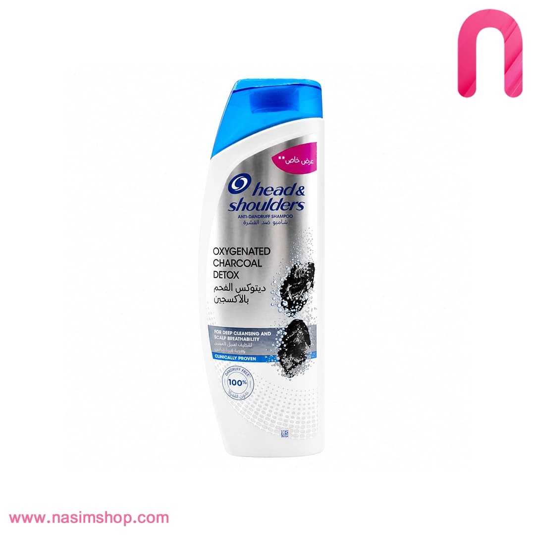 شامپو ضد شوره Oxygenated Charcoal Detox هد اند شولدرز
