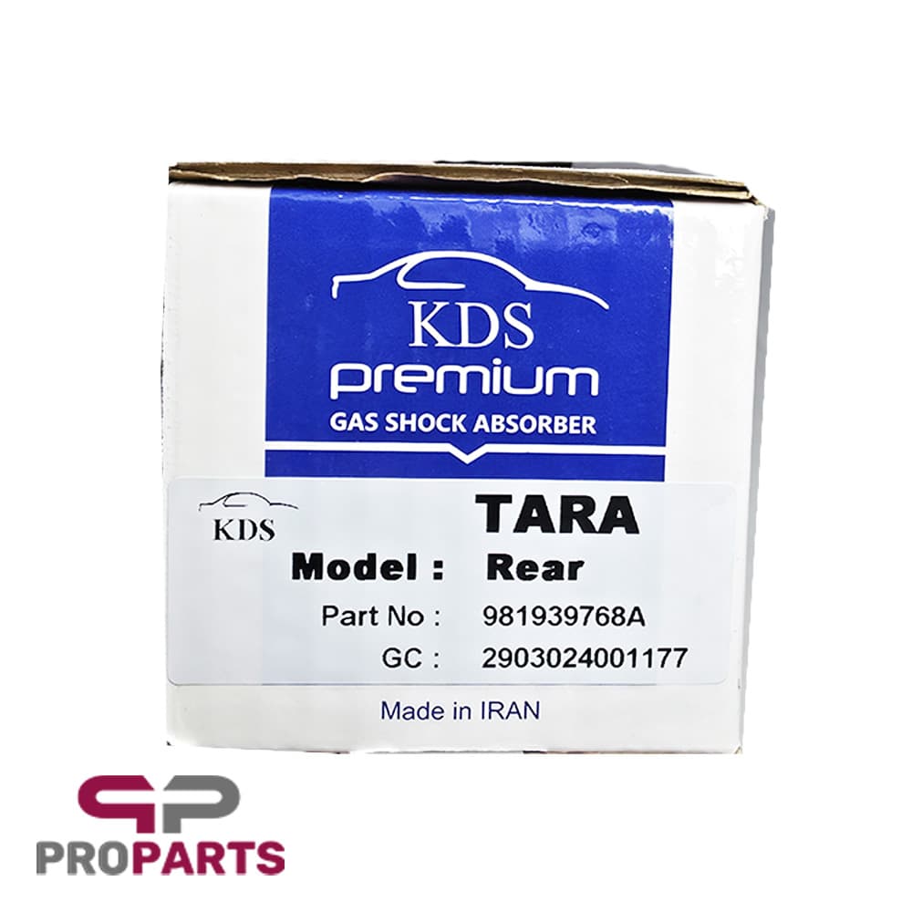 مجموعه کمک فنر گازی روغنی جلو و عقب چپ و راست کی‌دی‌اس (KDS) پریمیوم بسته بندی 4 عددی مناسب برای تارا — تصویر ۳