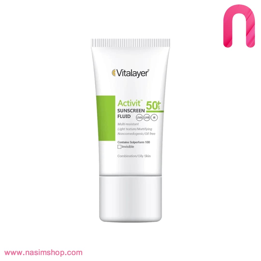 فلوئید ضدآفتاب SPF50 بی رنگ پوست چرب و مختلط ویتالیر — تصویر ۳