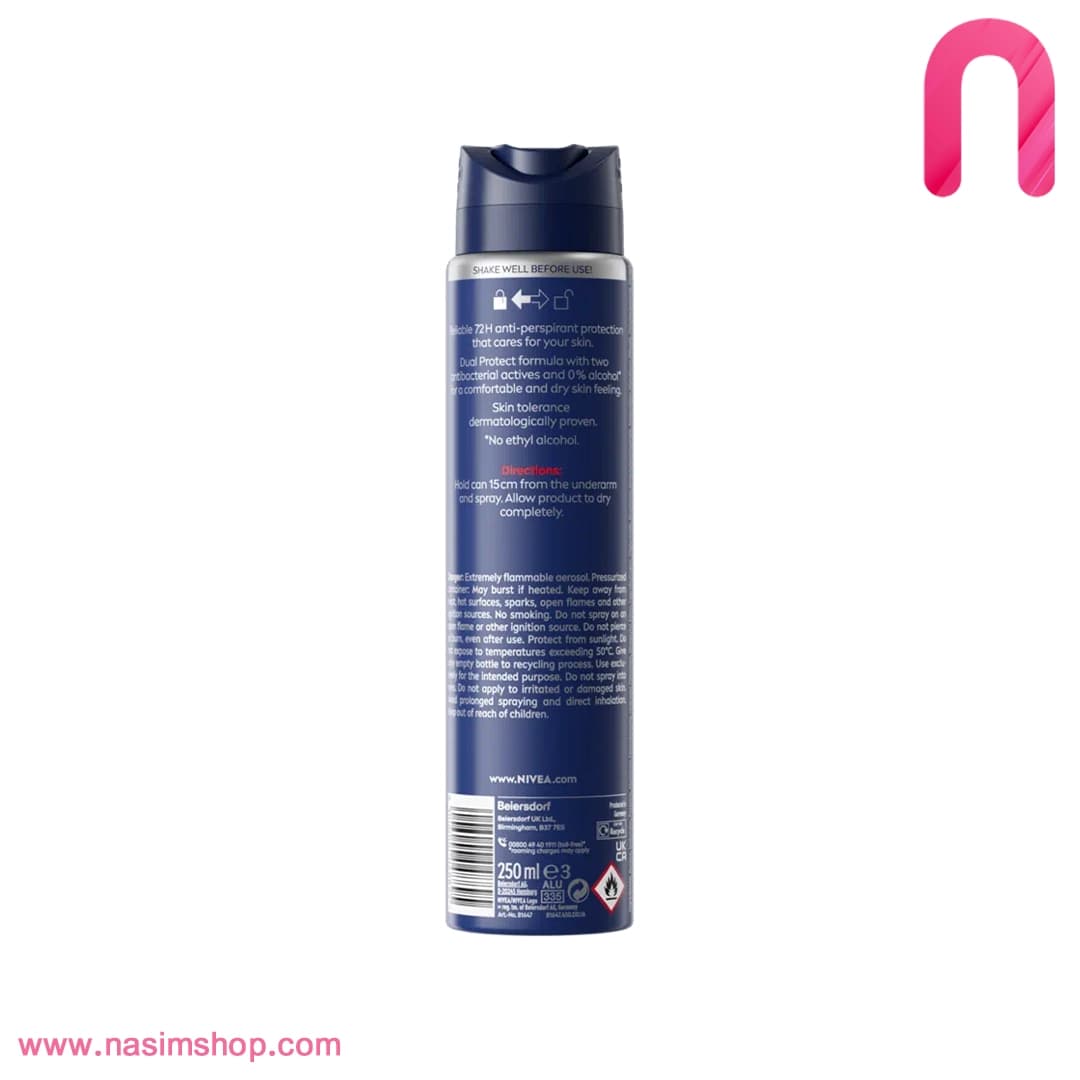 اسپری ضدتعریق مردانه Dry Impact 72H نیوآ — تصویر ۳