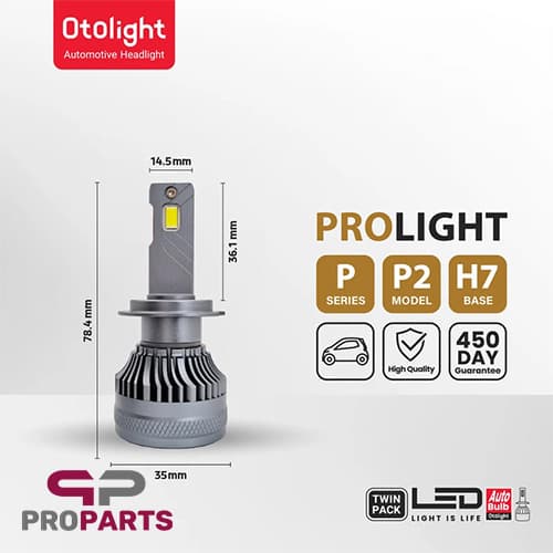 لامپ هدلایت مدل P2 با پایه H7 توان 150 وات اتولایت Otolight بسته دو عددی — تصویر ۲