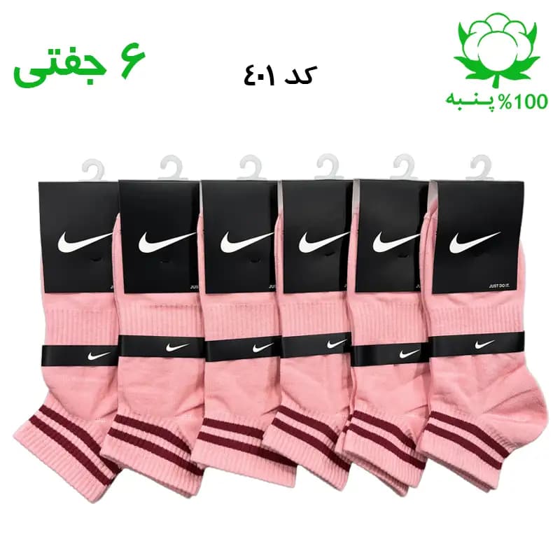 جوراب مچی اسپرت دو خط (۶ جفتی) جنس پنبه – فری سایز ۳۶ تا ۴۳ – رنگ کالباسی
