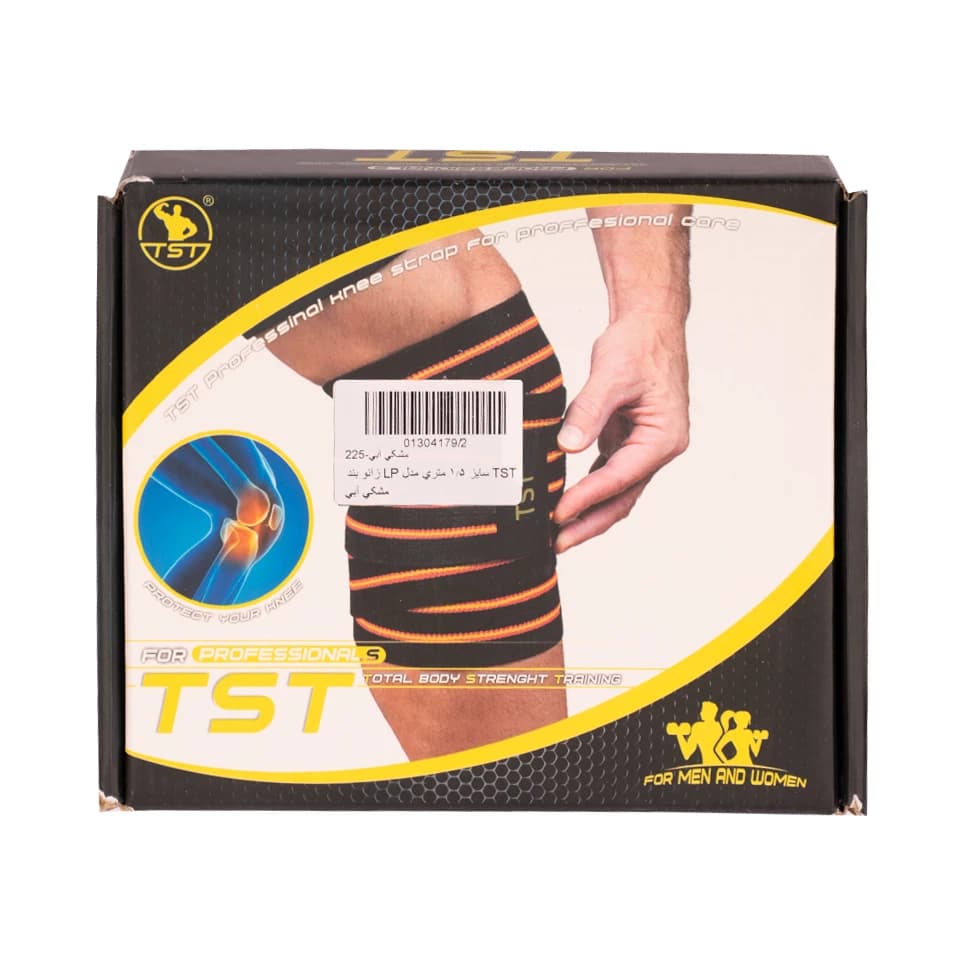 زانو بند LP سایز 1.5 متری مدل TST کد 12156 — تصویر ۷