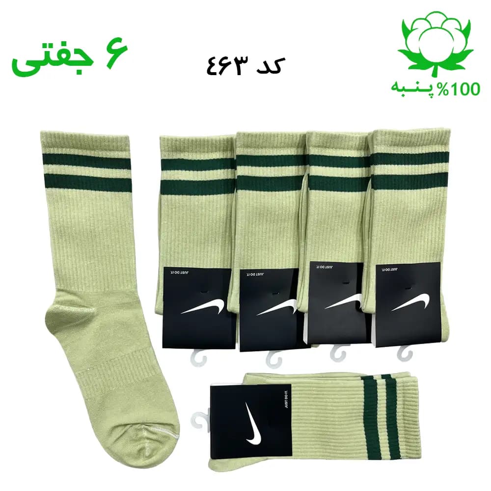 جوراب ساقدار اسپرت دو خط (۶ جفتی) جنس پنبه – فری سایز ۳۶ تا ۴۳ رنگ سبز پسته ای