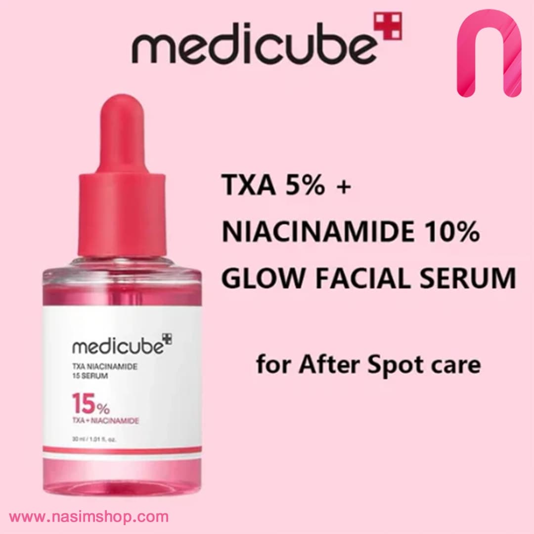 سرم ضد لک و روشن کننده Txa Niacinamide 15 مدی کیوب — تصویر ۴