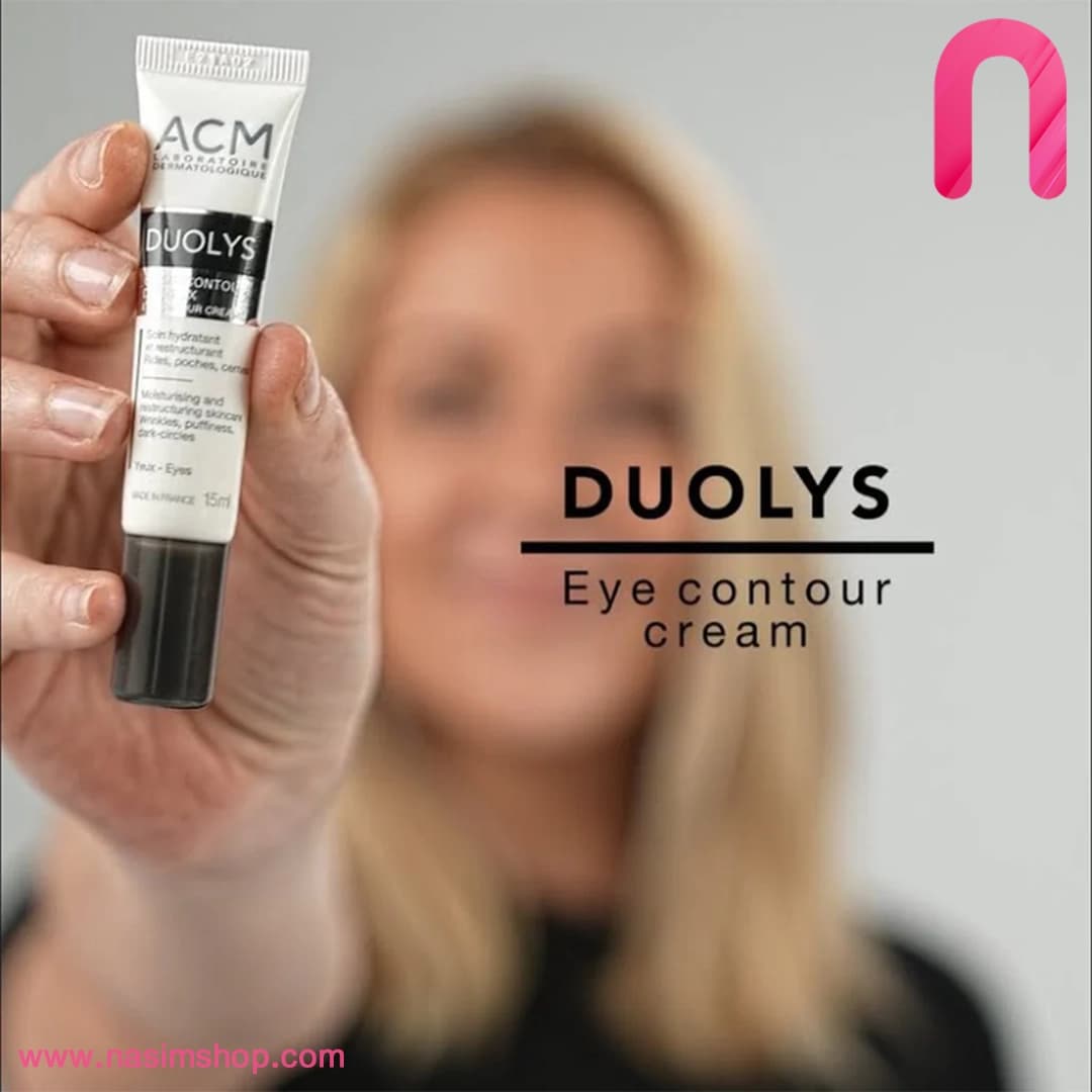 کرم دور چشم آبرسان و ضد چروک duolys ای سی ام — تصویر ۲