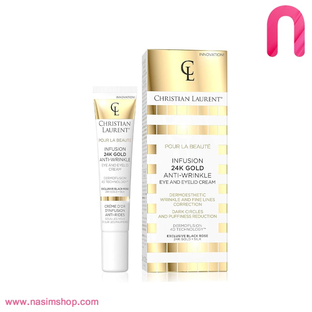کرم دور چشم ضد چروک طلا 24K کریستین لورنت