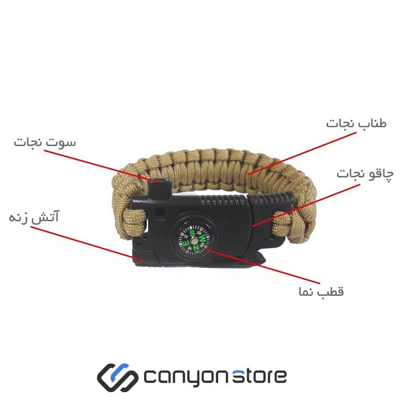 دستبند چاقو دار پاراکورد – knife paracord — تصویر ۵