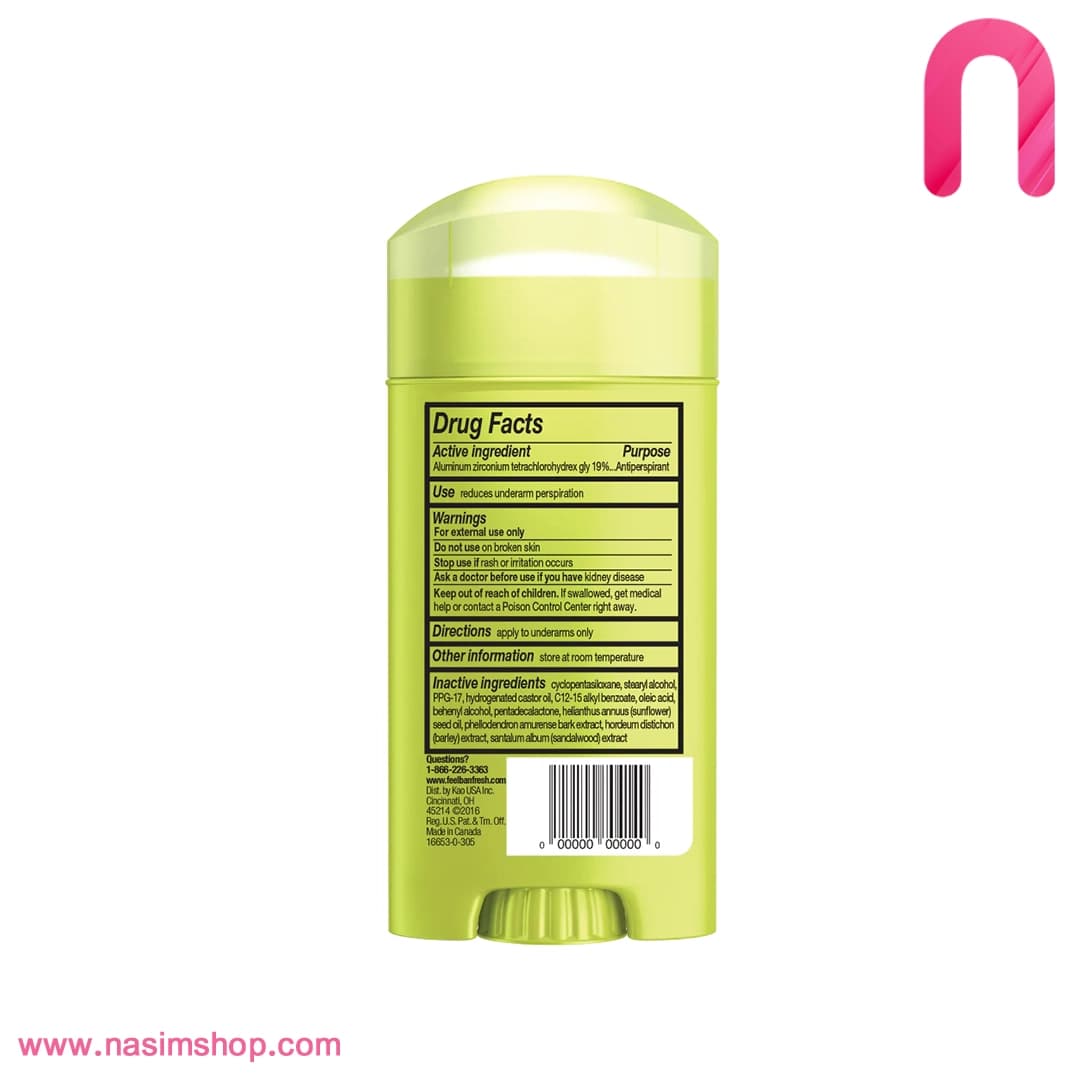 استیک ضد تعریق مدل Unscented بن — تصویر ۳