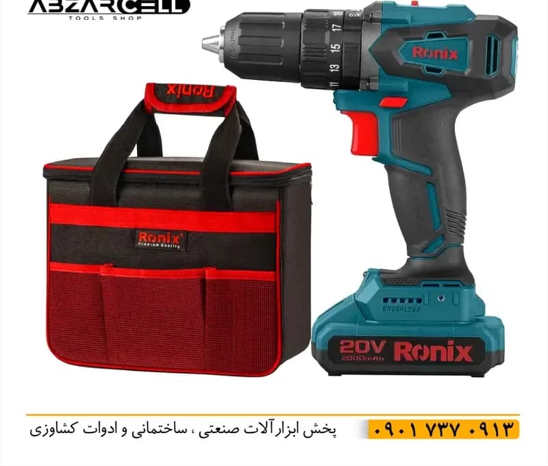 دریل شارژی رونیکس براشلس 20 ولت چکشی 8900 با قدرت بالا فوق العاده حرفه ای سه نظام 13 میلی متری