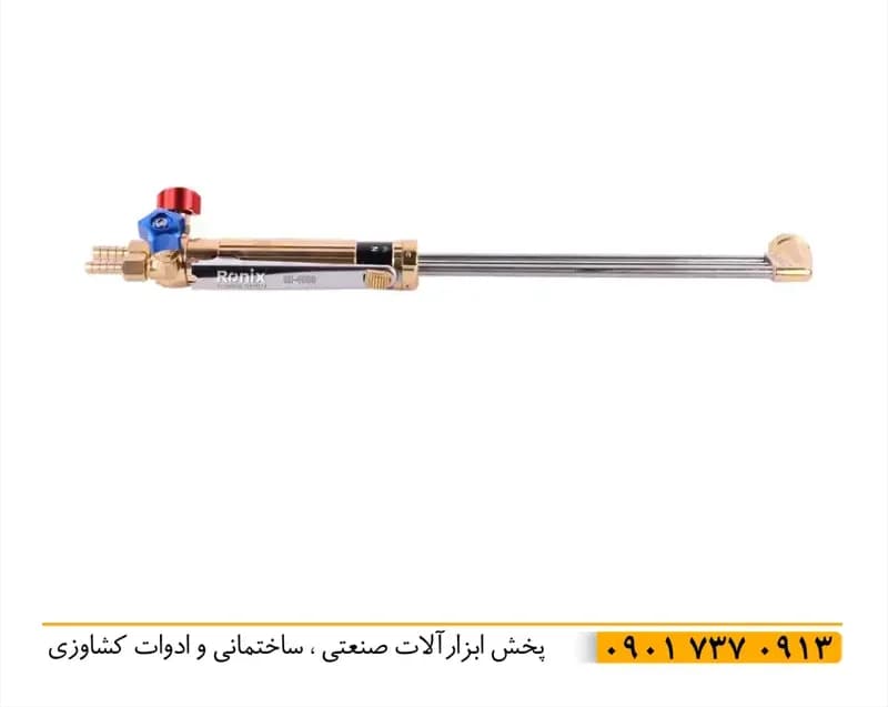 پیک برش بلند رونیکس مدل rh-4509