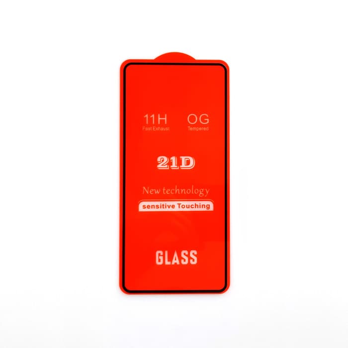 محافظ صفحه شیشه ای فول براق سامسونگ Super D S20FE/A52/A51/M31S/A53-5G Super MB — تصویر ۲