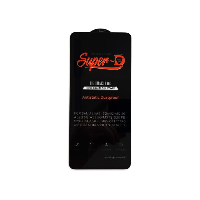 محافظ صفحه شیشه ای فول براق سامسونگ Super D S20FE/A52/A51/M31S/A53-5G Super MB