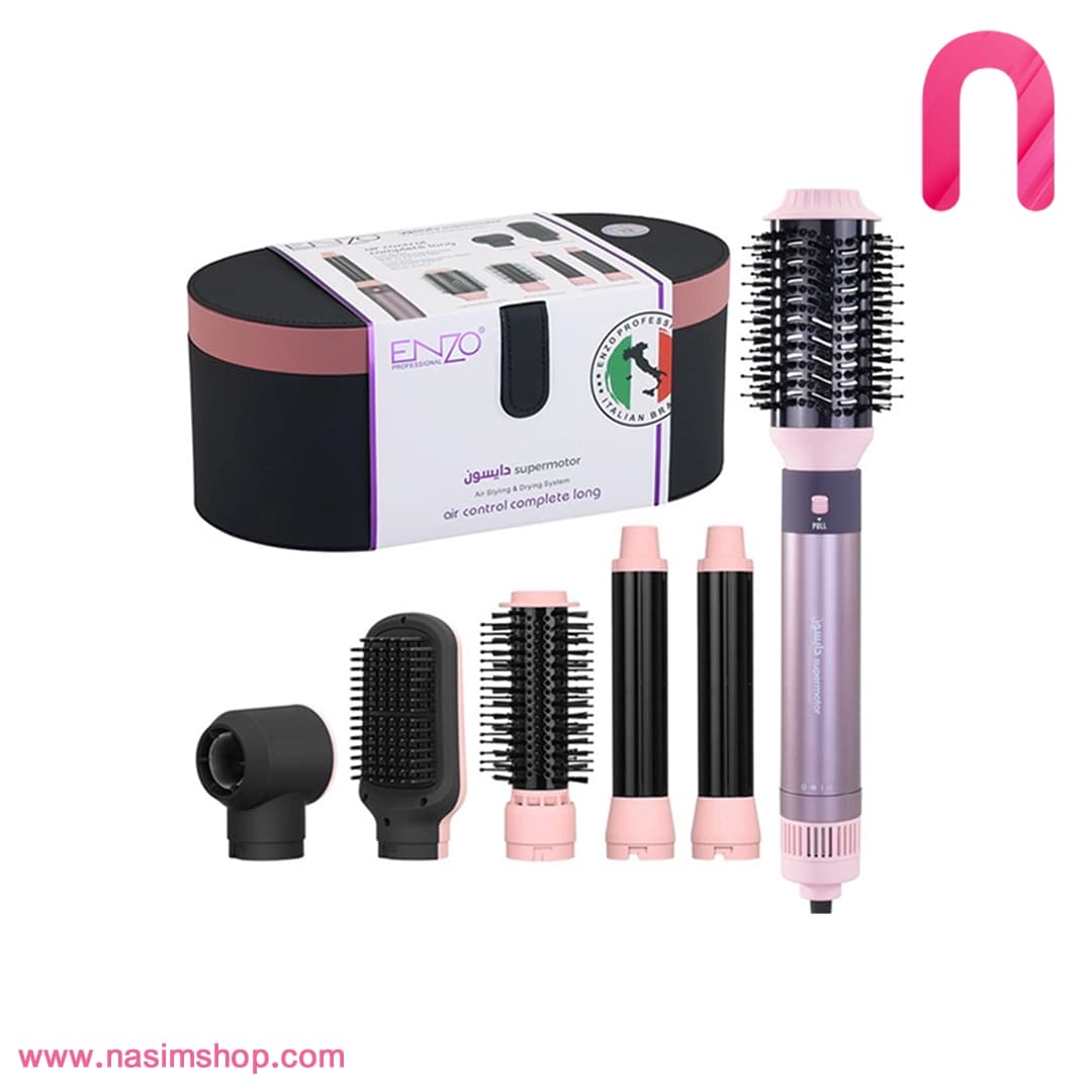 سشوار چند کاره پروفیشینال مدل En-4133-5 انزو