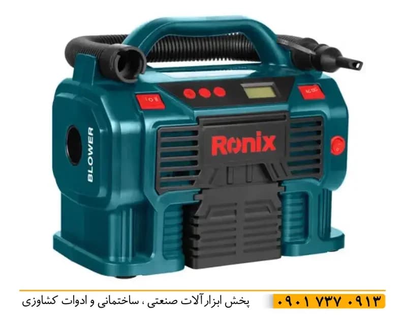 پمپ سه کاره فندکی و برقی رونیکس RH-4261 اصل شرکت رونیکس با گارانتی 12 ماه سیم پیچ 100 مس قدرت بالا