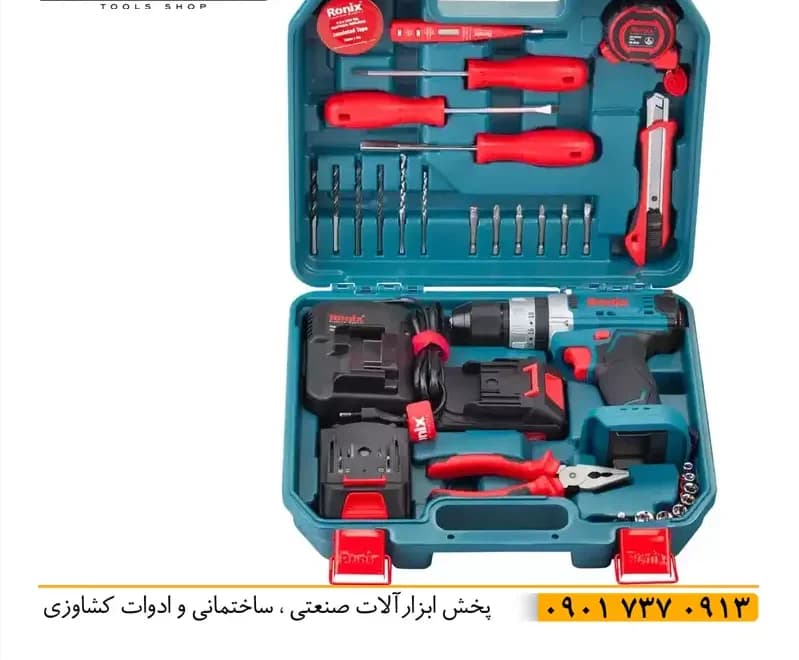 مجموعه 33 عددی دریل شارژی rs-8615 رونیکس اصل شرکت با گارانتی 12 ماهه موتور سیم پیچ مسی
