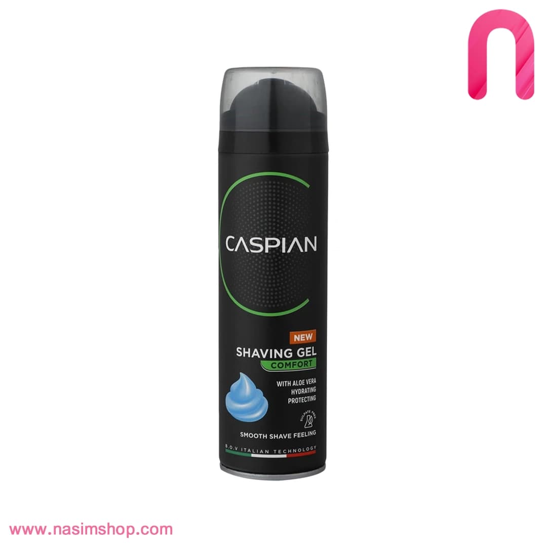 ژل اصلاح COMFORT مناسب انواع پوست کاسپین