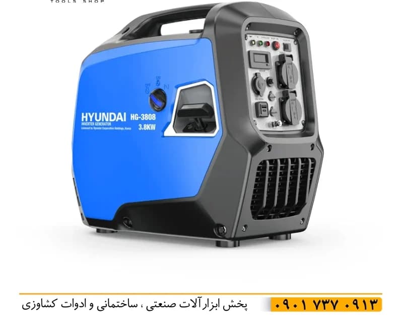 موتور برق سایلنت كيفى هیوندای HG-3808 اصل تحت لیسانس کره با قدرت 3.5 کیلووات برق بدون نوسان تک فاز سیم پیچ مس