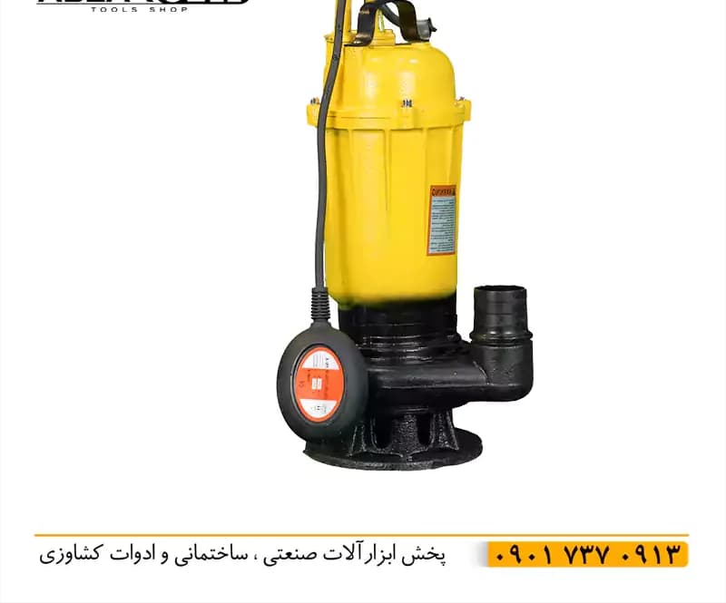 لجن کش 20 متری 2 اینچ آلبرو WQD10-20-075F فلوتردار موتور سیم پیچ مسی 1 اسب بخار دائم کار قدرت بالا و سرعت بالا بدنه چدن مقاوم
