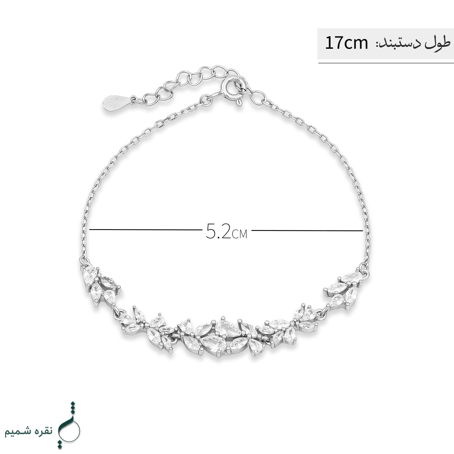 دستبند نقره زنانه مدل DEF K38 — تصویر ۲