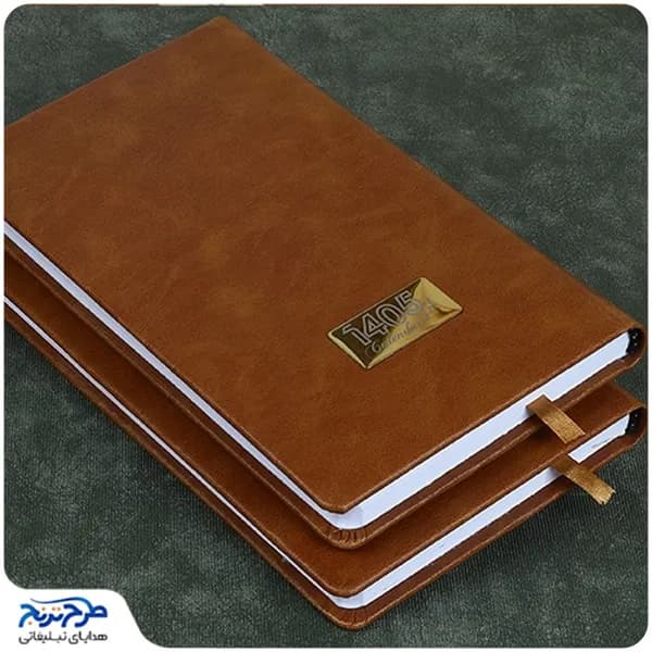 سررسید اروپایی ترمو رویال