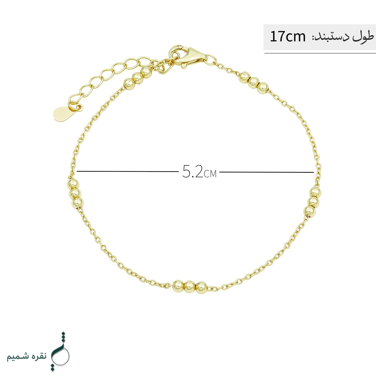 دستبند نقره زنانه مدل DEF K41 — تصویر ۲