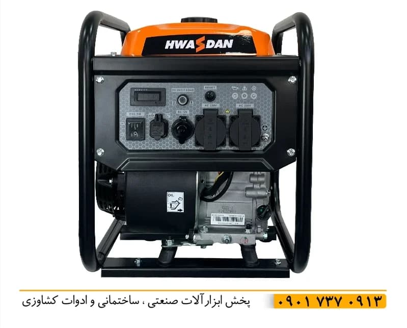 موتور برق هواسدان مدل H4500i-1H اصل اینورتری با قدرت بالا 3.5 کیلو وات واقعی بدون نوسان بنزینی فوق العاده کم صدا و کم مصرف