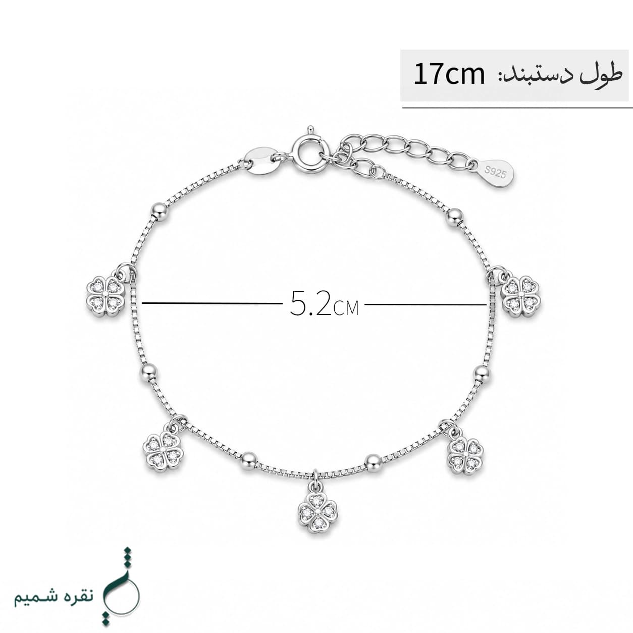 دستبند نقره زنانه مدل DEF K42 — تصویر ۲