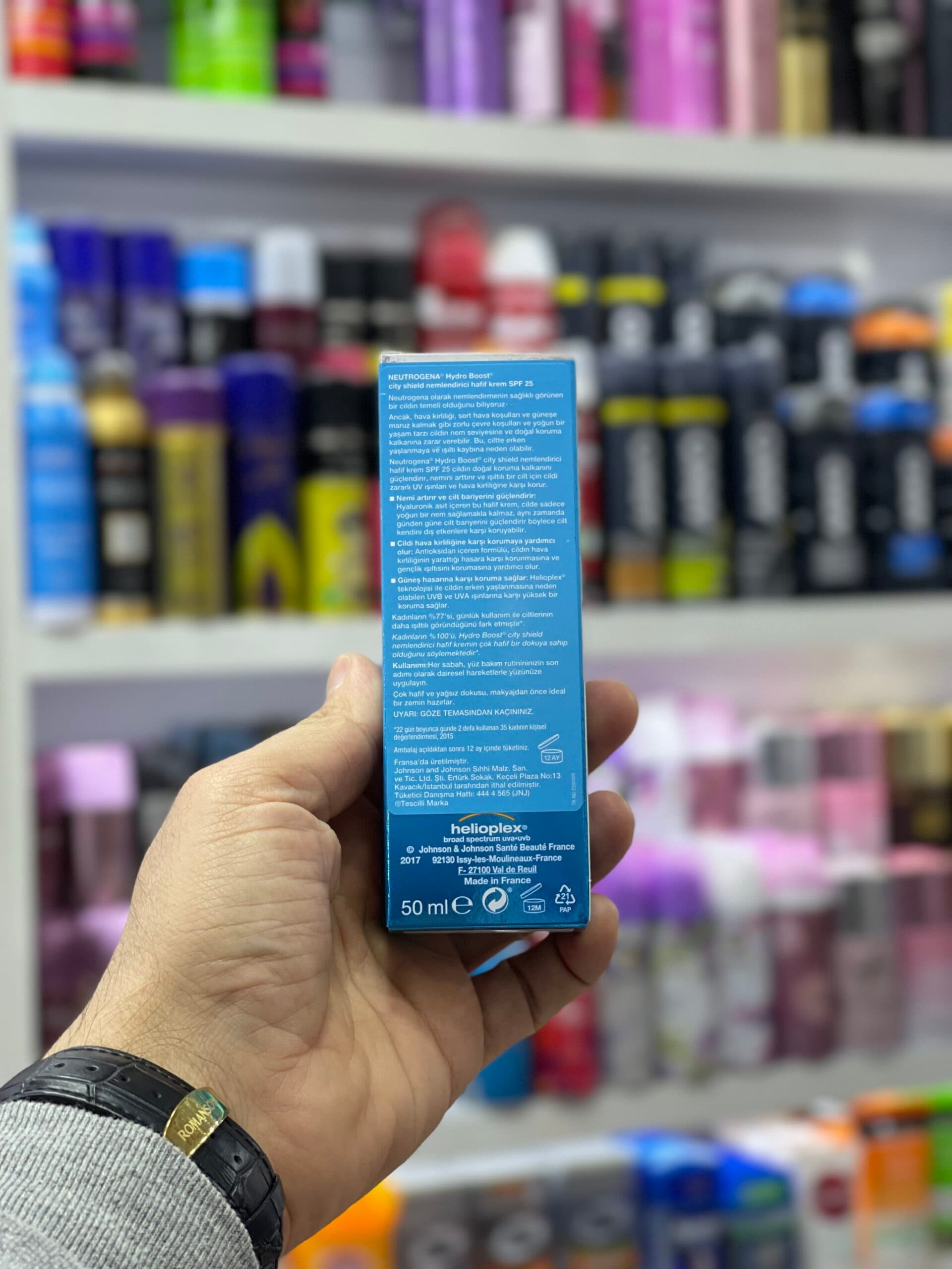 کرم ضدآفتاب وآبرسان ومرطوب کننده نیتروژنا مدل هیدروبوست spf25 — تصویر ۴