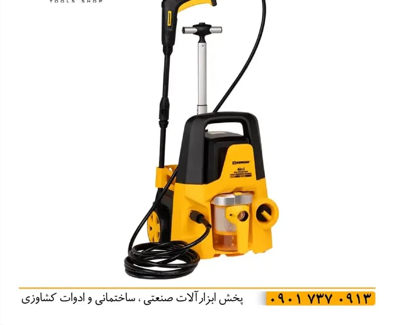 کارواش و جارو برقی 4 کاره کنزاکس مدل 6540 با قدرت بالا فوق صنعتی گارانتی 12 ماه کم صدا و موتور سیم پیچ مسی خود مکش 1600 وات با توان 130 بار