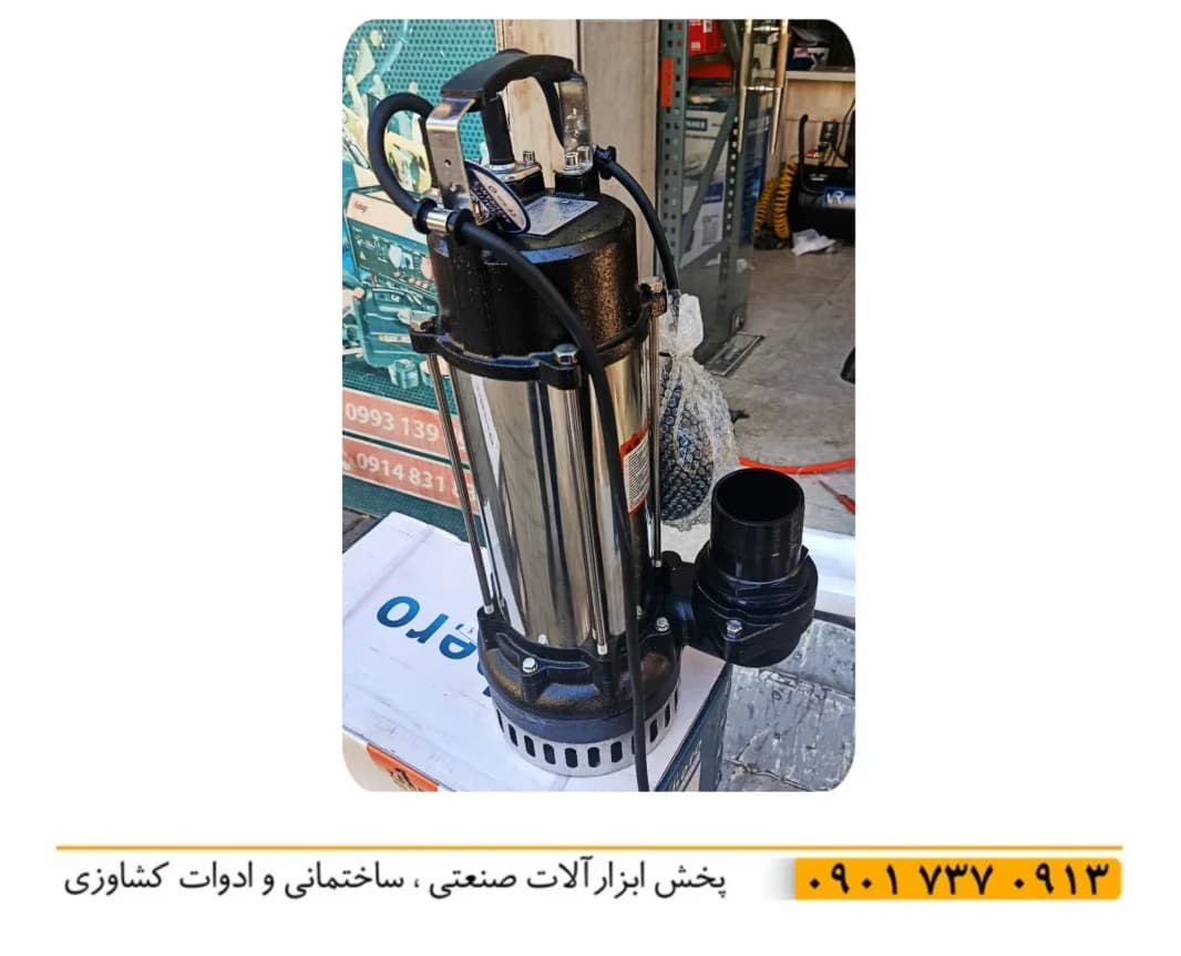 لجن کش ویگو مدل V2200F خروجی 3 اینچ فلزی موتور 3 اسب تمام مسی با هد 17 متری با قدرت بالا بدنه و پایه استیل قدرت و کیفیت بالا فلوتردار