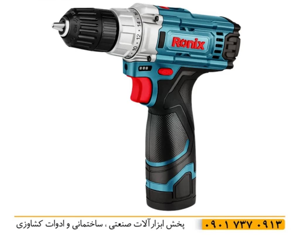 دریل شارژی 18 وات رونیکس مدل 8613A اصل با ضمانت 12 ماه سیم پیچ 100% مسی با ظرفیت 1500 میلی آمپر با ولتاژ 12 ولت سه نظام 10 میلی متری — تصویر ۲